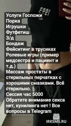 34599