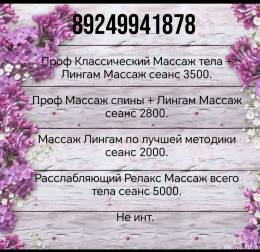 55471